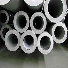 Aluminium Hollow Bar